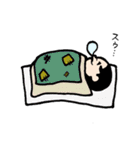 おかぶりさん（個別スタンプ：4）