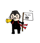 おかぶりさん（個別スタンプ：7）