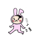 おかぶりさん（個別スタンプ：15）
