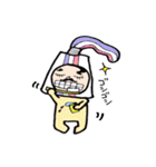 おかぶりさん（個別スタンプ：16）