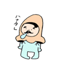 おかぶりさん（個別スタンプ：20）