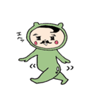 おかぶりさん（個別スタンプ：22）