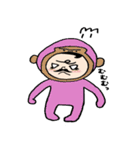 おかぶりさん（個別スタンプ：26）