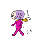 おかぶりさん（個別スタンプ：27）