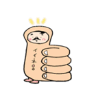 おかぶりさん（個別スタンプ：33）
