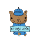 The Blue Bear（個別スタンプ：5）