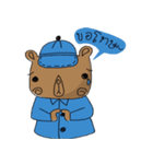 The Blue Bear（個別スタンプ：6）