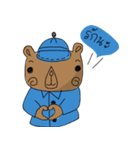 The Blue Bear（個別スタンプ：7）