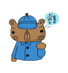 The Blue Bear（個別スタンプ：9）