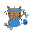 The Blue Bear（個別スタンプ：29）