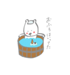 氷のうえのしろくまくん（個別スタンプ：28）