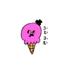 GO！GO！アイスくん（個別スタンプ：3）