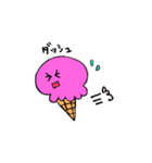 GO！GO！アイスくん（個別スタンプ：4）