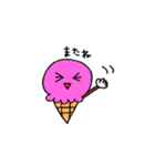 GO！GO！アイスくん（個別スタンプ：9）