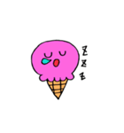GO！GO！アイスくん（個別スタンプ：12）