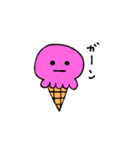 GO！GO！アイスくん（個別スタンプ：15）