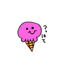 GO！GO！アイスくん（個別スタンプ：19）