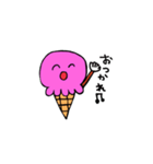 GO！GO！アイスくん（個別スタンプ：26）