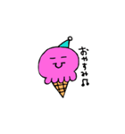 GO！GO！アイスくん（個別スタンプ：28）