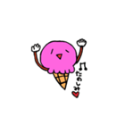 GO！GO！アイスくん（個別スタンプ：32）