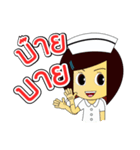 Kwanjai the Ward Nurse（個別スタンプ：2）