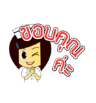 Kwanjai the Ward Nurse（個別スタンプ：3）