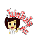 Kwanjai the Ward Nurse（個別スタンプ：5）