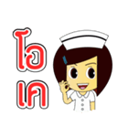 Kwanjai the Ward Nurse（個別スタンプ：8）