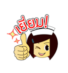 Kwanjai the Ward Nurse（個別スタンプ：21）