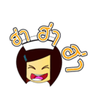 Kwanjai the Ward Nurse（個別スタンプ：22）