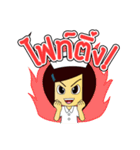 Kwanjai the Ward Nurse（個別スタンプ：23）