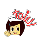 Kwanjai the Ward Nurse（個別スタンプ：24）