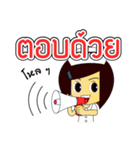 Kwanjai the Ward Nurse（個別スタンプ：28）
