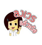 Kwanjai the Ward Nurse（個別スタンプ：31）