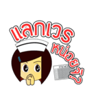 Kwanjai the Ward Nurse（個別スタンプ：32）