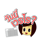 Kwanjai the Ward Nurse（個別スタンプ：33）