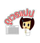 Kwanjai the Ward Nurse（個別スタンプ：35）