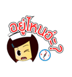 Kwanjai the Ward Nurse（個別スタンプ：38）