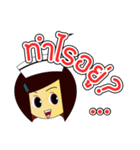 Kwanjai the Ward Nurse（個別スタンプ：39）