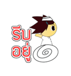Kwanjai the Ward Nurse（個別スタンプ：40）