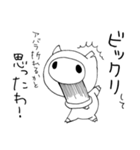 わたしはブタです。2（個別スタンプ：6）
