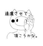 わたしはブタです。2（個別スタンプ：9）