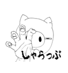 わたしはブタです。2（個別スタンプ：10）
