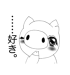 わたしはブタです。2（個別スタンプ：13）