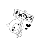わたしはブタです。2（個別スタンプ：16）