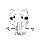 わたしはブタです。2（個別スタンプ：23）