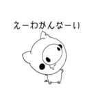 わたしはブタです。2（個別スタンプ：24）