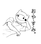 わたしはブタです。2（個別スタンプ：26）
