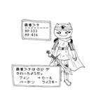 わたしはブタです。2（個別スタンプ：27）