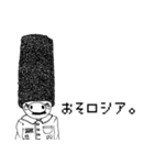 わたしはブタです。2（個別スタンプ：28）